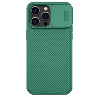  Maciņš Nillkin CamShield Pro Apple iPhone 15 Plus green 